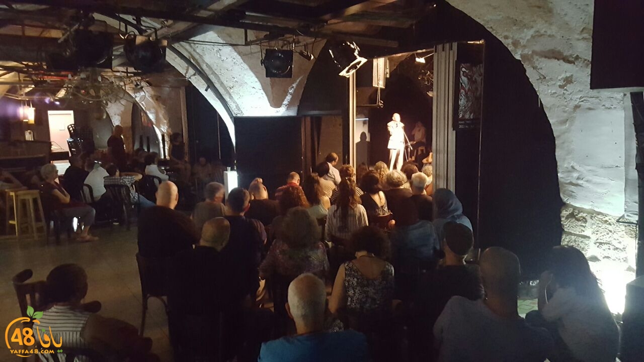 sarya masra7 3 (10).jpg